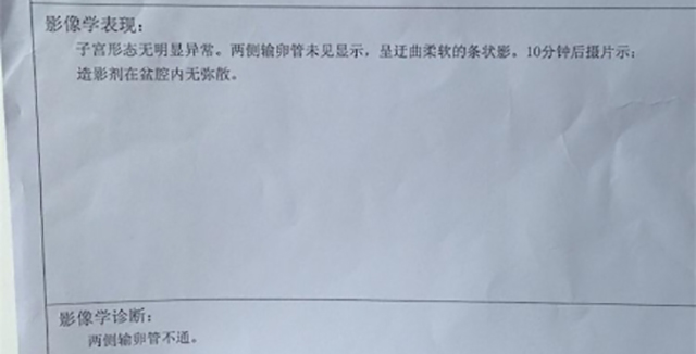 1523871049354840.png blob.png